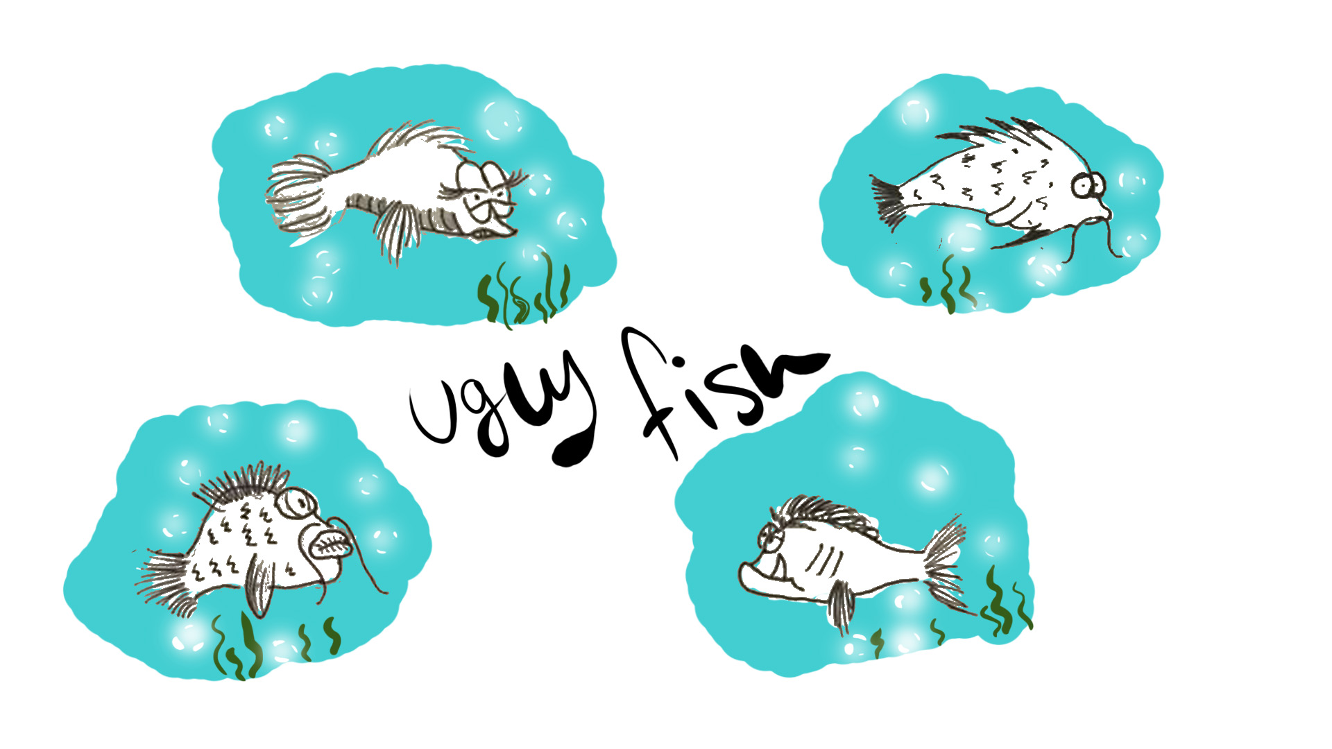 uglyfish